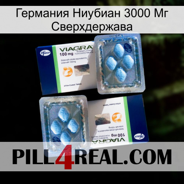 Германия Ниубиан 3000 Мг Сверхдержава viagra5.jpg